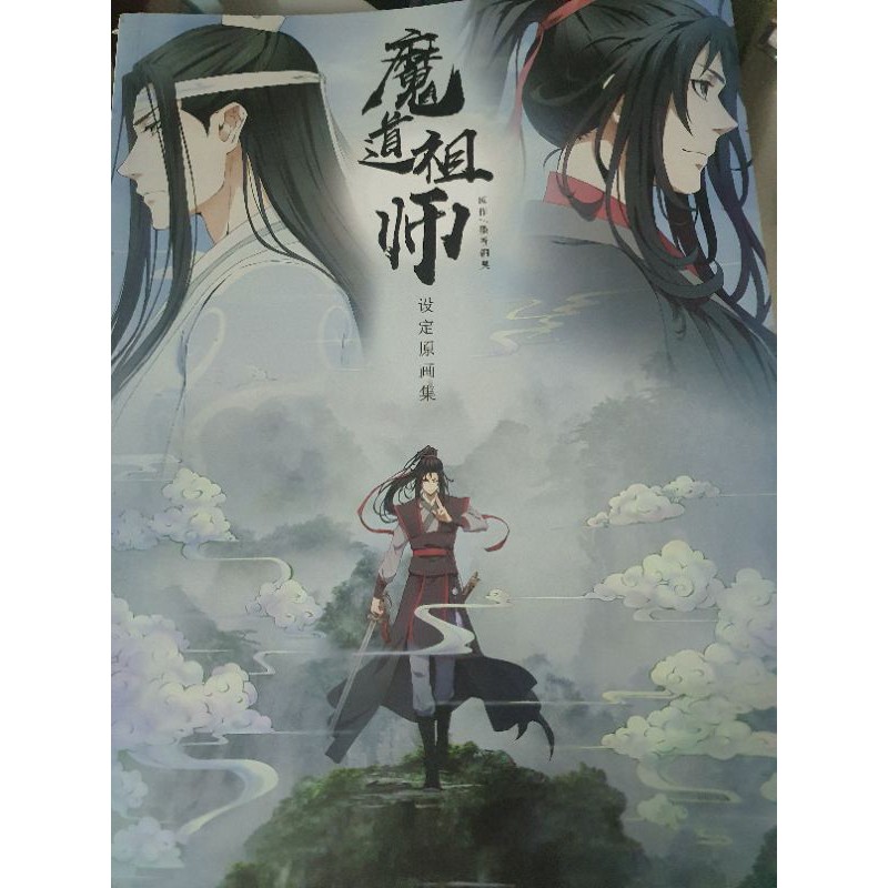 Combo huy hiệu postcard Ma đạo tổ sư | BigBuy360 - bigbuy360.vn