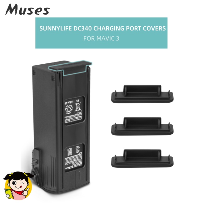 Bộ 3 Nắp Đậy Pin Chống Bụi Chống Oxy Hóa Bằng Silicon Cho Sunnylife Mavic 3