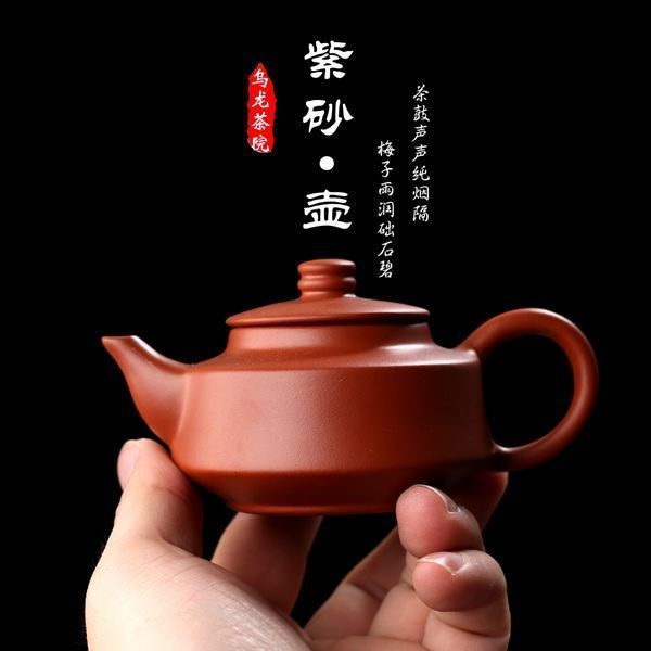 Bộ Ấm Trà Bằng Gốm Sứ Kiểu Kung Fu IE5F