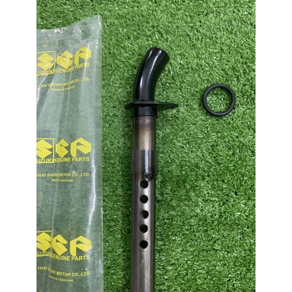 Ống tiêu Thái-Xipo