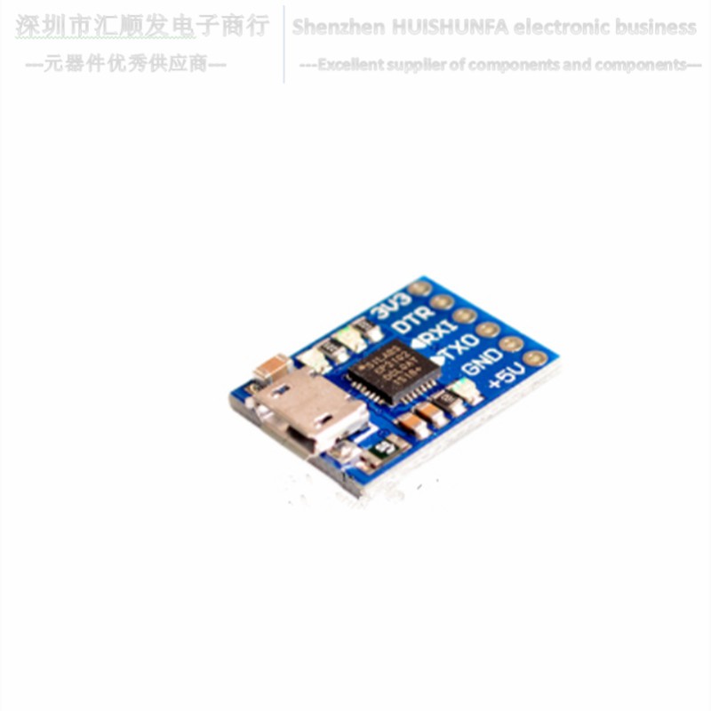 MCU2012 CP2102 Download USB to TTL communication module small burner