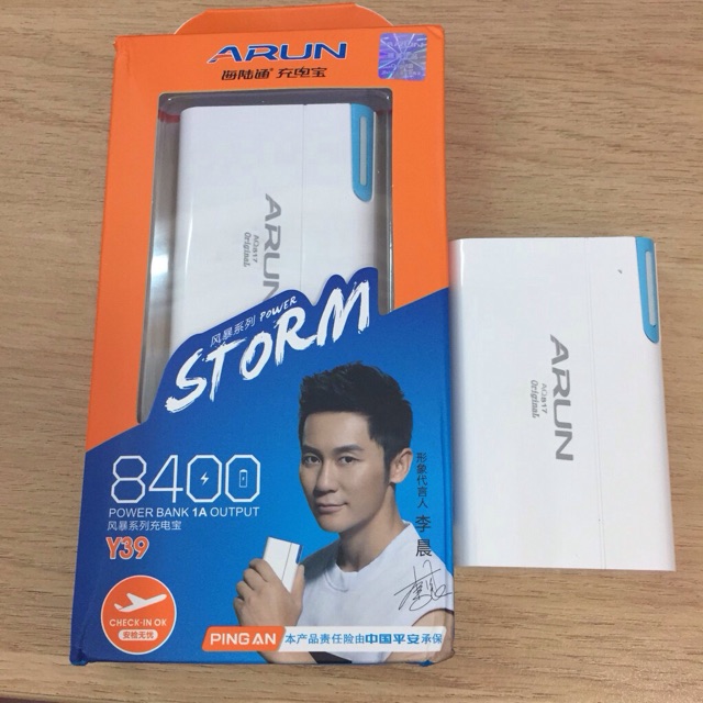 Sạc dự phòng arun 8400MAH