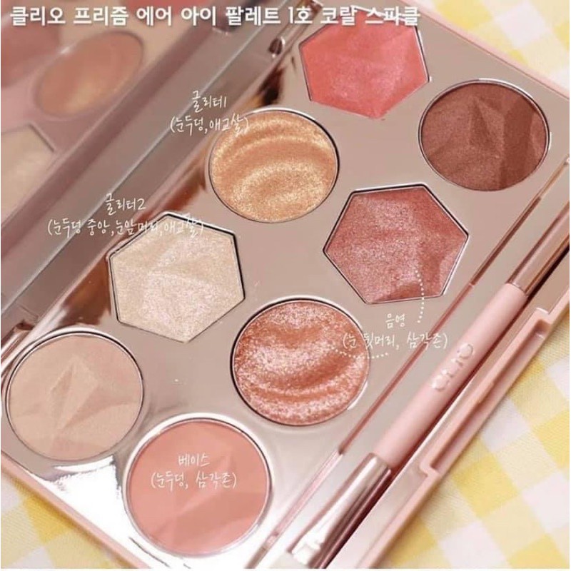 Phấn Mắt Clio Prism Air Eye Palette | BigBuy360 - bigbuy360.vn