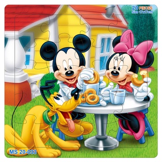 Bộ tranh xếp hình 20 mảnh - mickey