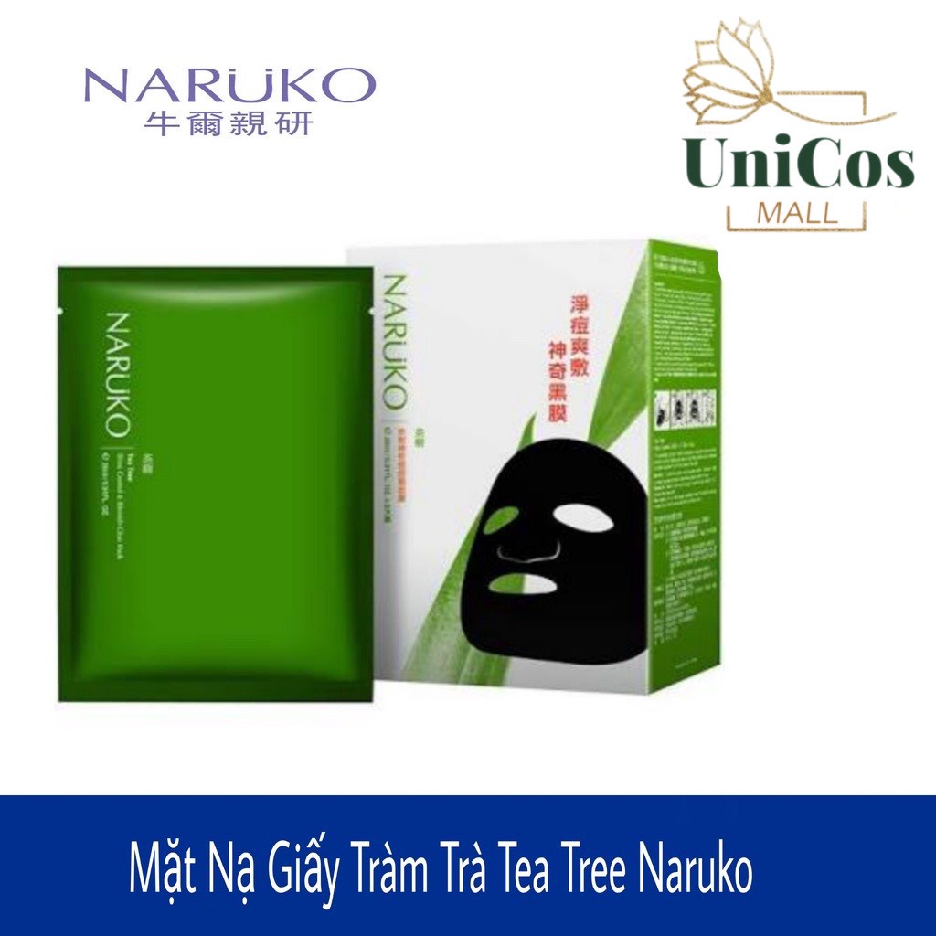 Mặt Nạ NARUKO Tràm Trà Cho Da Mụn Bản Đài Loan Hộp 8 Miếng - 1989Store Phân Phối Chính Hãng