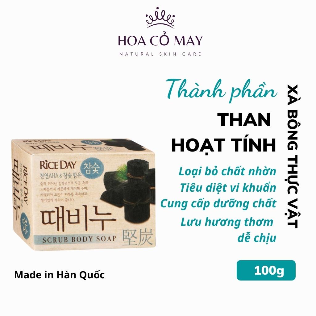 xà phòng tắm thảo dược thiên nhiên chiết xuất than hoạt tính Hàn Quốc, xà phòng cục soap tẩy da chết ngừa mụn | BigBuy360 - bigbuy360.vn