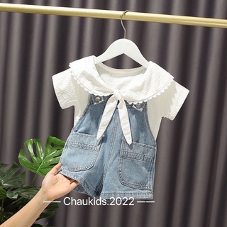 Set yếm bò cách điệu siêu cưng cho bé gái