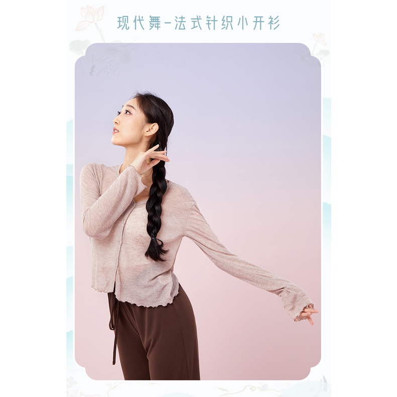 [M &amp; E] Áo Khoác Cardigan Tay Dài Thắt Eo Thanh Lịch Tập Múa Hiện Đại Mùa Thu Cho Nữ