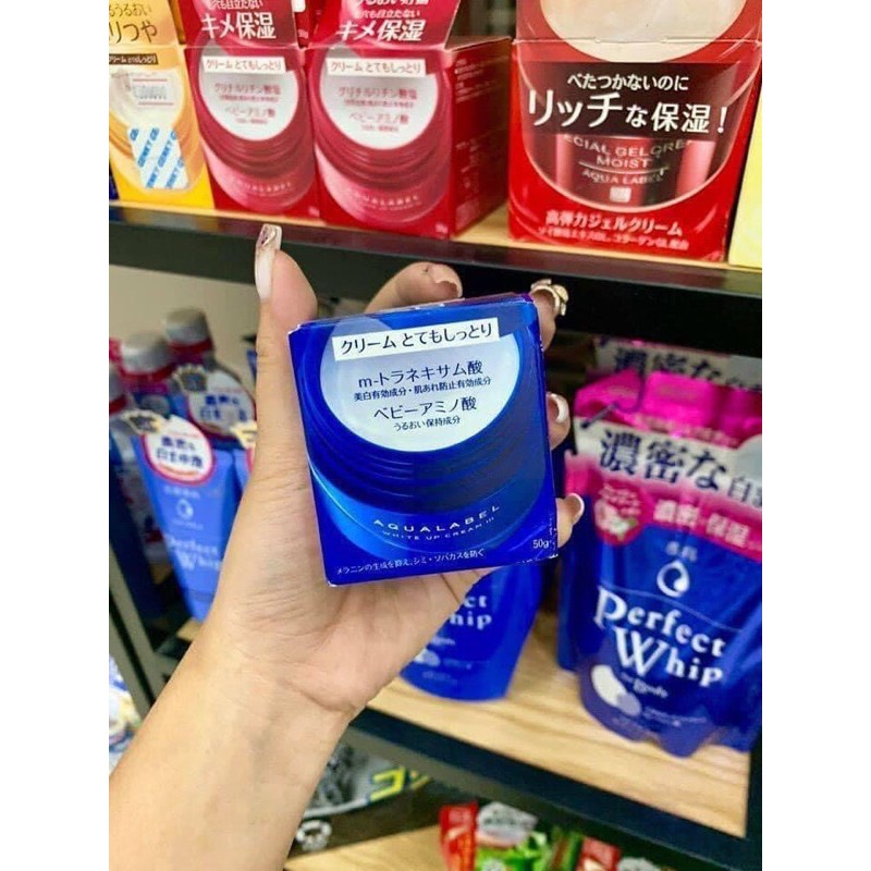 Kem dưỡng Shiseido Aqualabel Cream Ex 50g