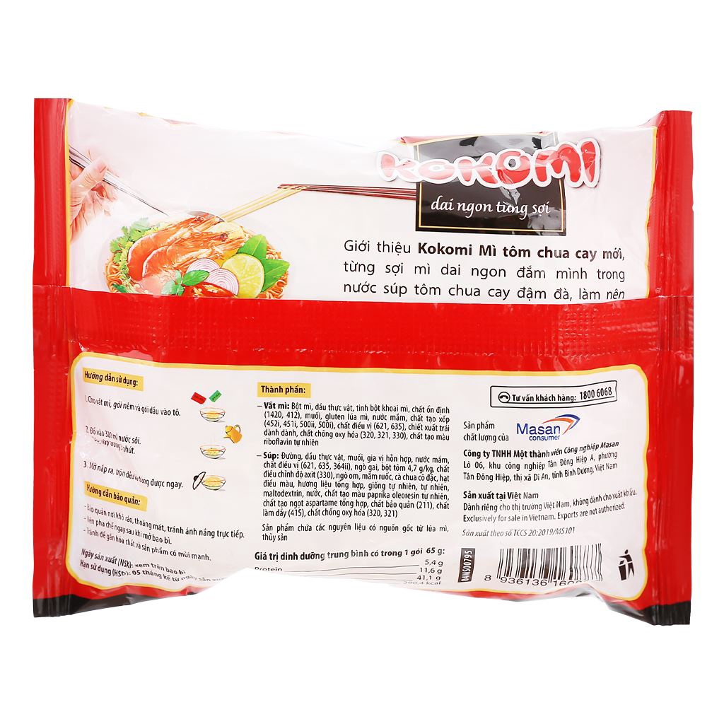 Combo 3 gói mì ăn liền Kokomi tôm chua cay 65g