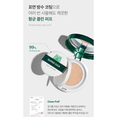 Phấn nước Medicube Super Cica Calming Cushion SPF50 +/PA+++ 15g