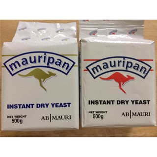 Men khô mauripan 500g