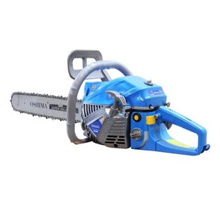 Máy Cưa Xích chạy xăng, Máy Cưa Cầm Tay OSHIMA 5900 công nghệ Nhật Bản