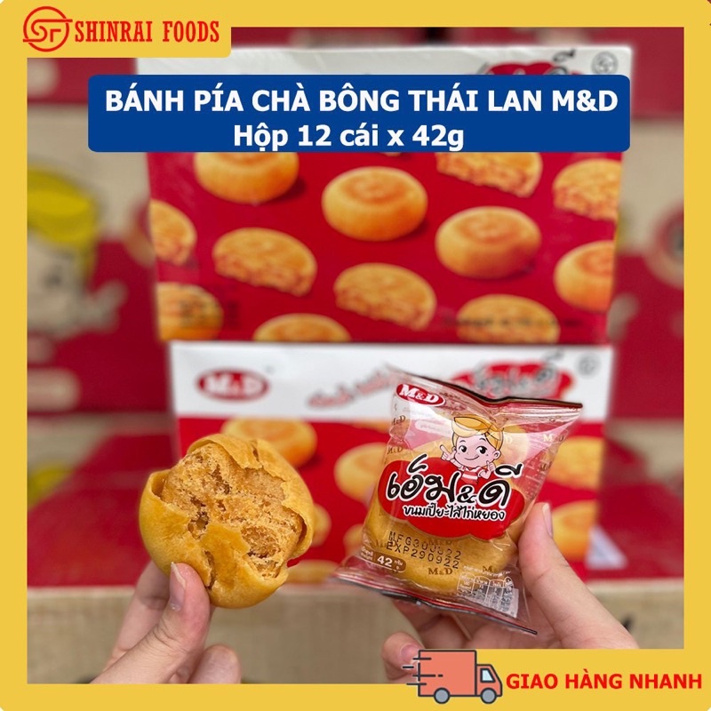 Bánh Pía chà bông Thái Lan- Hộp 12 bánh