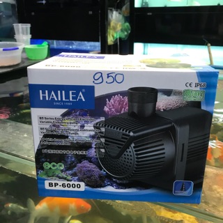 Máy Bơm Hailea BP-6000