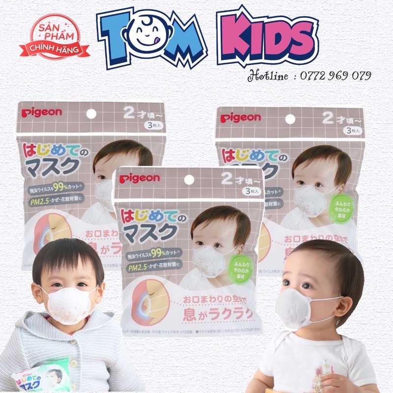 Khẩu trang hình con gấu pigone ( sét 3 cái ) mẫu mới