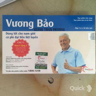 Vương Bảo -  phì đại tiền liệt tuyến (có tem tích điểm)
