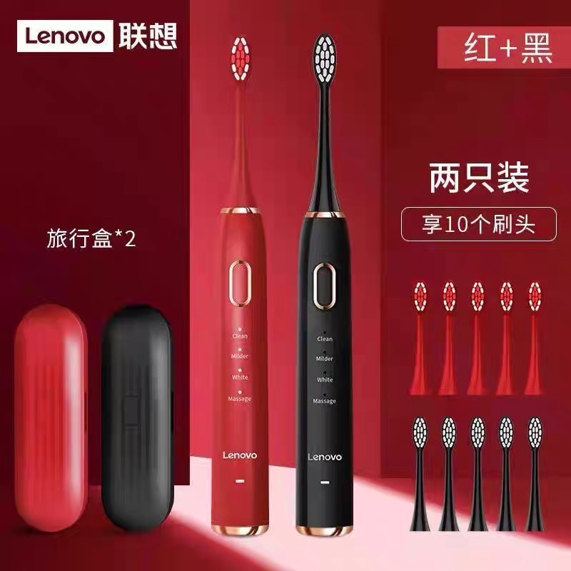 Set 2 Chiếc Bàn Chải Điện Lenovo Tặng Kèm Cap Sạc Và Đầu Bàn Chải - Cáo Đeo Nơ