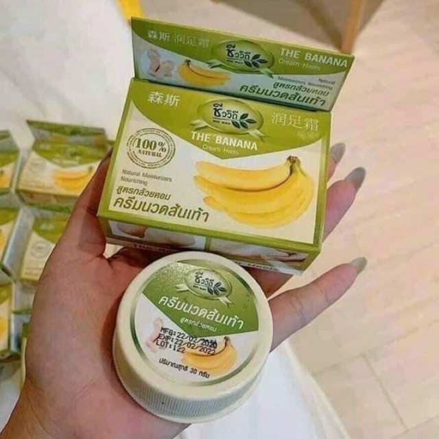 Kem Giảm nứt gót chân Banana Heel Cream 30g Thái Lan