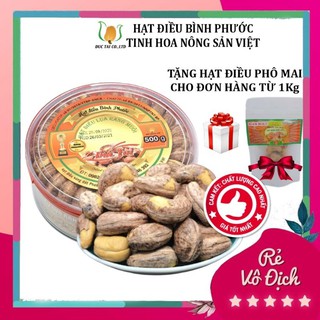 HẠT ĐIỀU RANG MUỐI ĐỨC TÀI LOẠI XẾP HOA ❤FREESHIP❤HẠT ĐIỀU BÌNH PHƯỚC CHẤT LƯỢNG XUẤT KHẨU