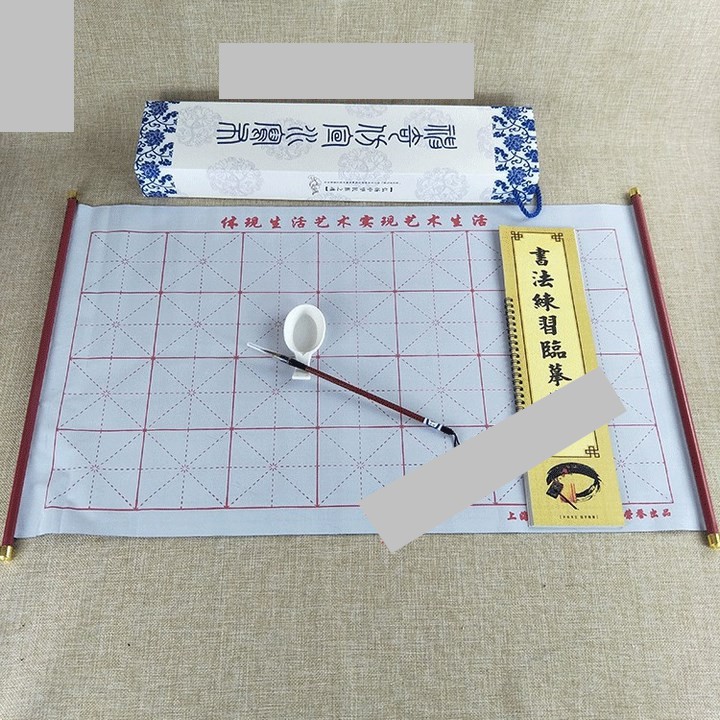 Thư pháp thần kỳ bộ luyện thư pháp vĩnh cửu mực bay tập viết tiếng trung