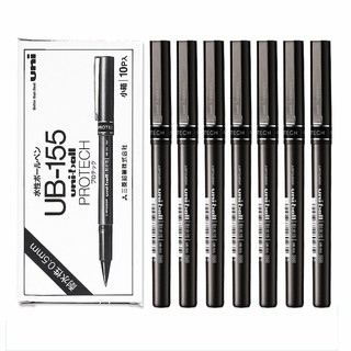 Bút Bi Mực Nước Nhật Bản Mitsubishi Ub-155 0.5 0.7