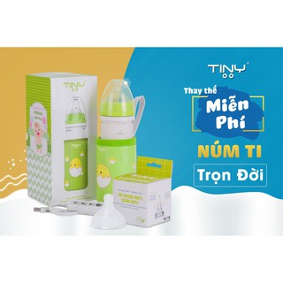 Bình Pha Sữa Di Động Tiny Baby Nhật Bản