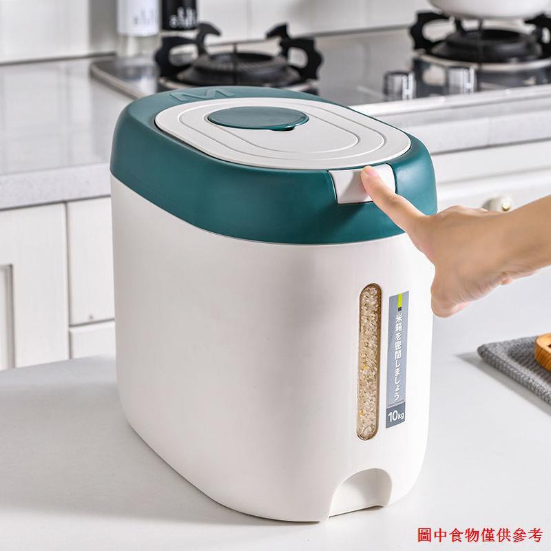 Thùng đựng gạo DORON  siêu tiện lợi chống ẩm mốc gạo chống hôi và mọt gạo 10kg