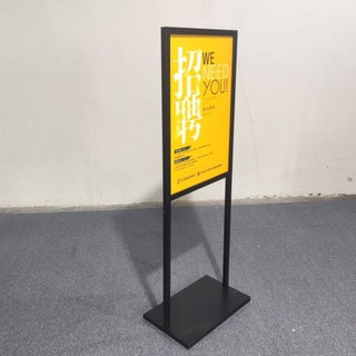 Standee khung sắt bảng chỉ dẫn quảng cáo ngoài trời kích thước 60*80cm - BNS68