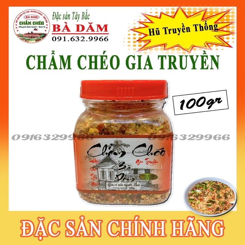 Chẩm Chéo Tây Bắc Đặc Biệt Hũ 100g