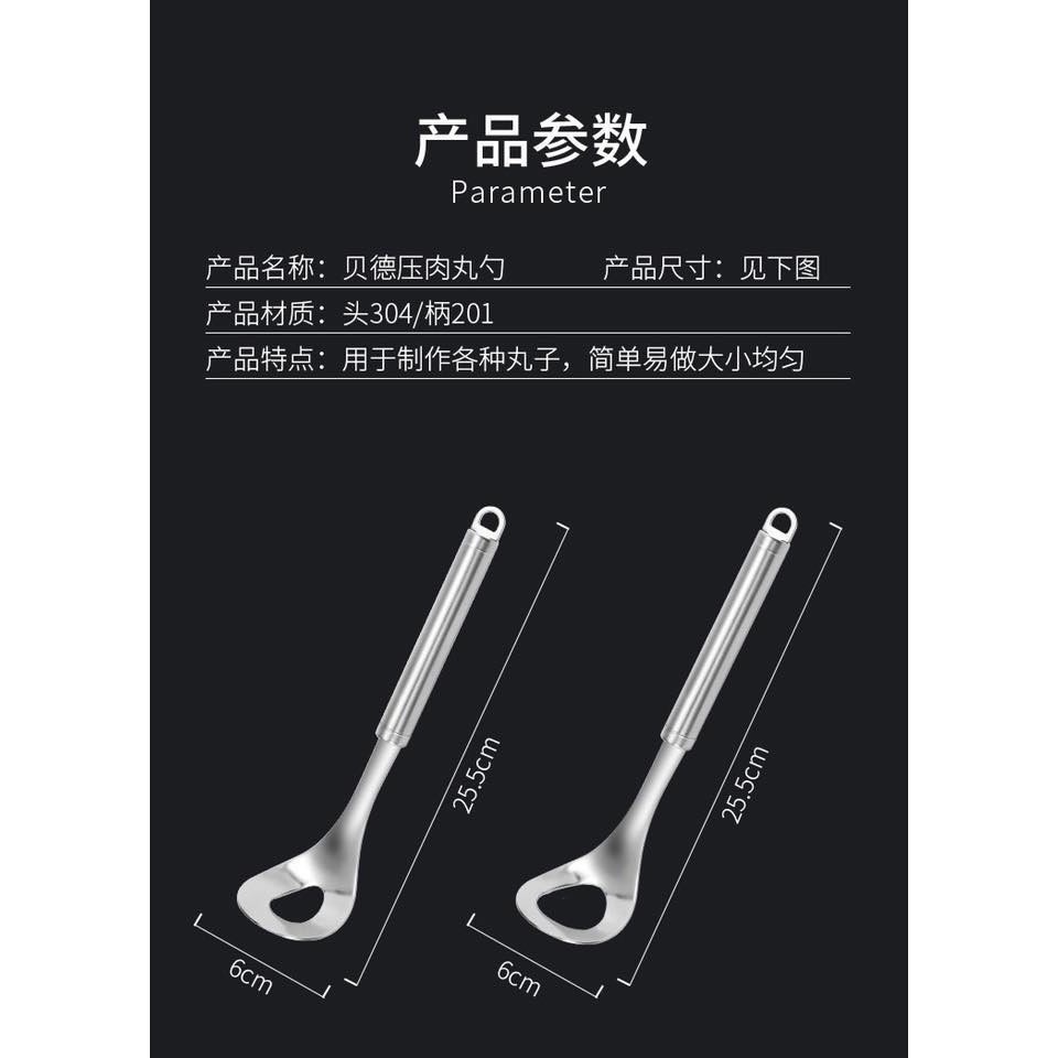 Muôi Nặn Thịt Viên inox