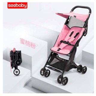Xe đẩy du lịch cao cấp gấp siêu gọn Seebaby A2 màu hồng + Balo ,dây đeo vai và màn chống muỗi