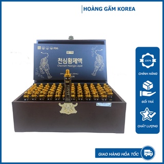 Tinh chất đông trùng hạ thảo - tăng cường sinh lý 2 hổ bogo hàn quốc, hộp gỗ 60 ống * 20ml - hoanggamkorea