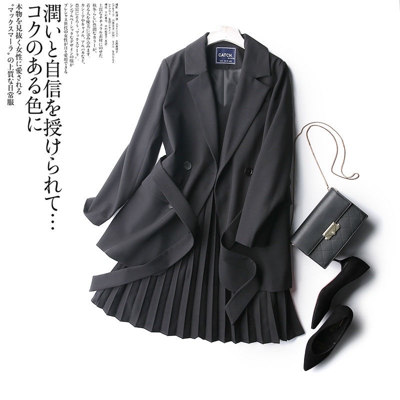 Set váy hai dây xoè+áo vest