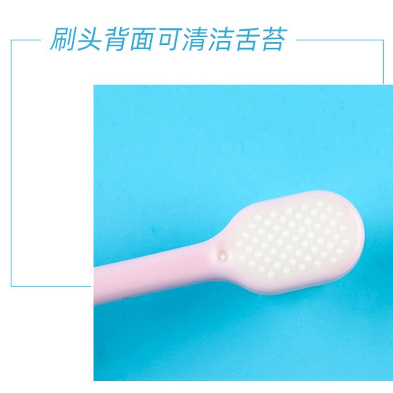 Bàn Chải Đánh Răng Lông Mềm Cho Bé 2-10 Tuổi GYLBK005