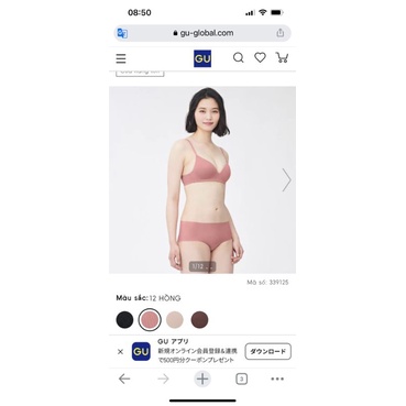 Áo lót nữ GU Nhật