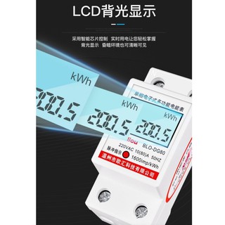 đồng hồ đo công suất điện 80A