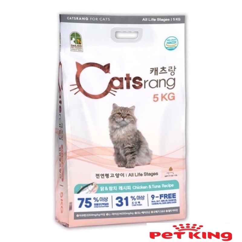 Hạt Catsrang túi Zip 1 Kg cho Mèo Yêu
