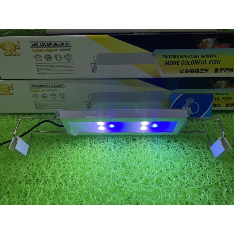 Đèn LED máng COCO ánh sáng RGB cho bể cá cảnh
