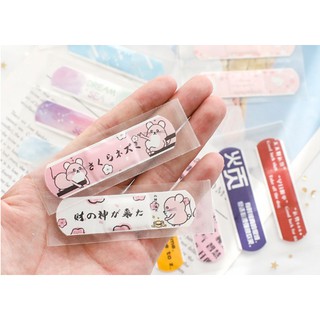 Set Băng dán cá nhân dễ thương - MyNa Mart