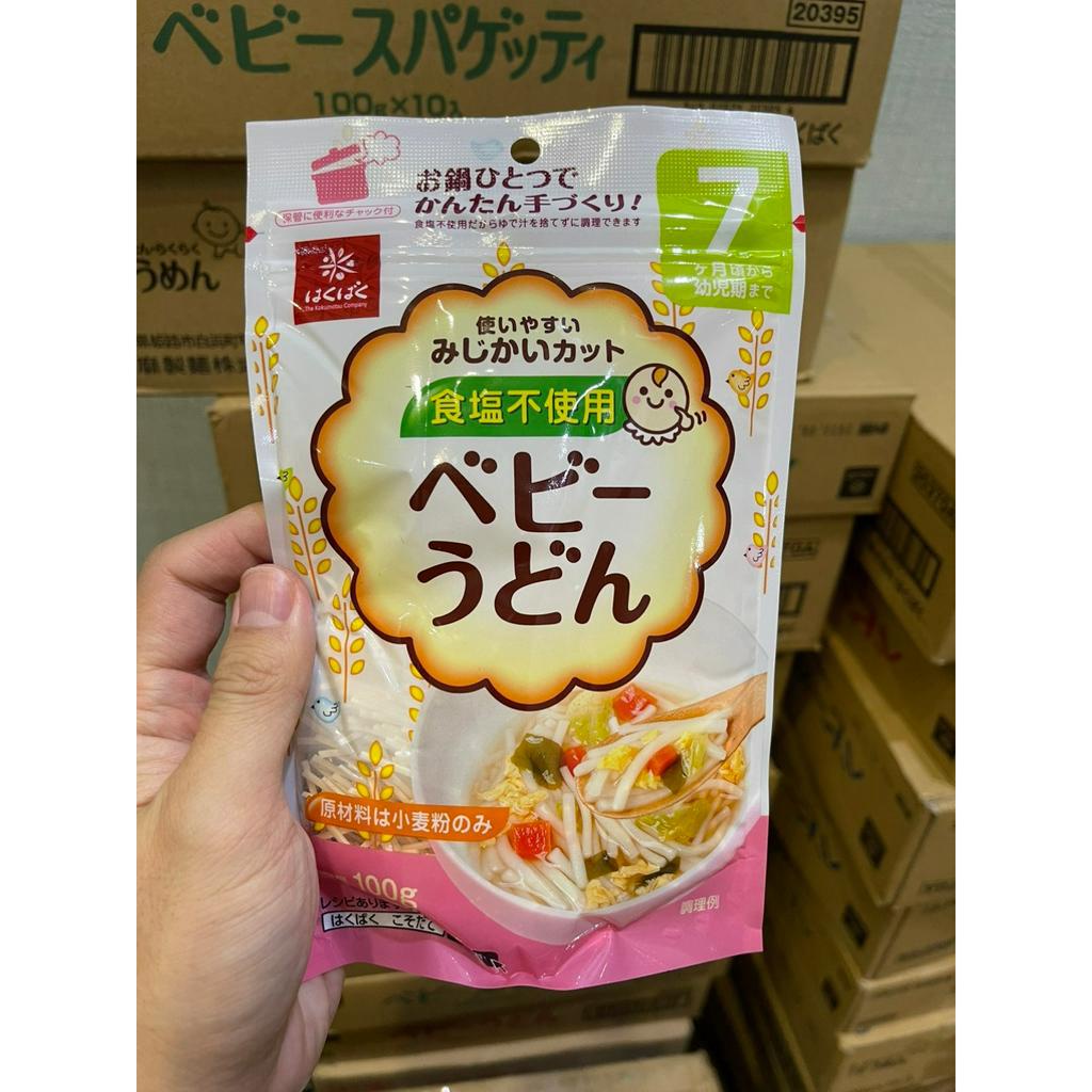 Mì somen Hakubaku hữu cơ tách muối cho bé ăn dặm trên 5 tháng, 7 tháng, 1 tuổi 100g