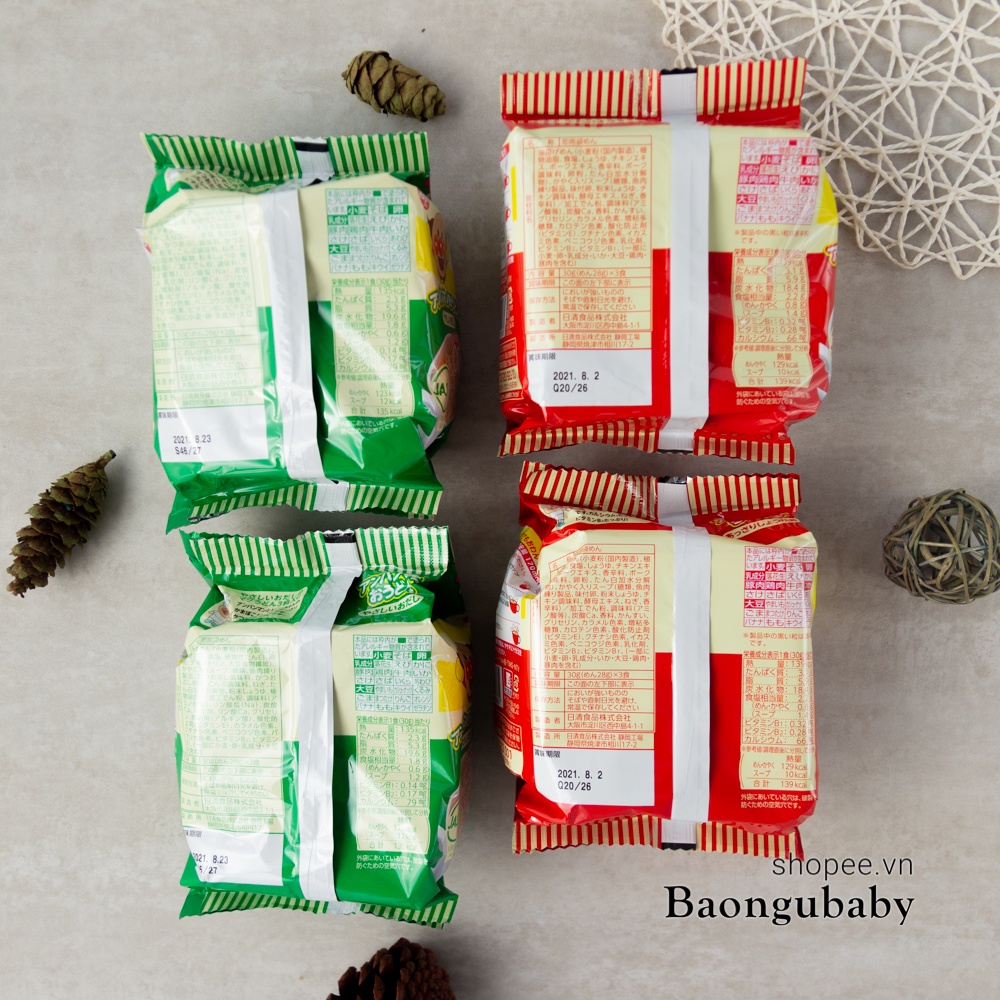 Mì Chú Hề 2 vị ăn dặm cho bé yêu Anpanman Nissin