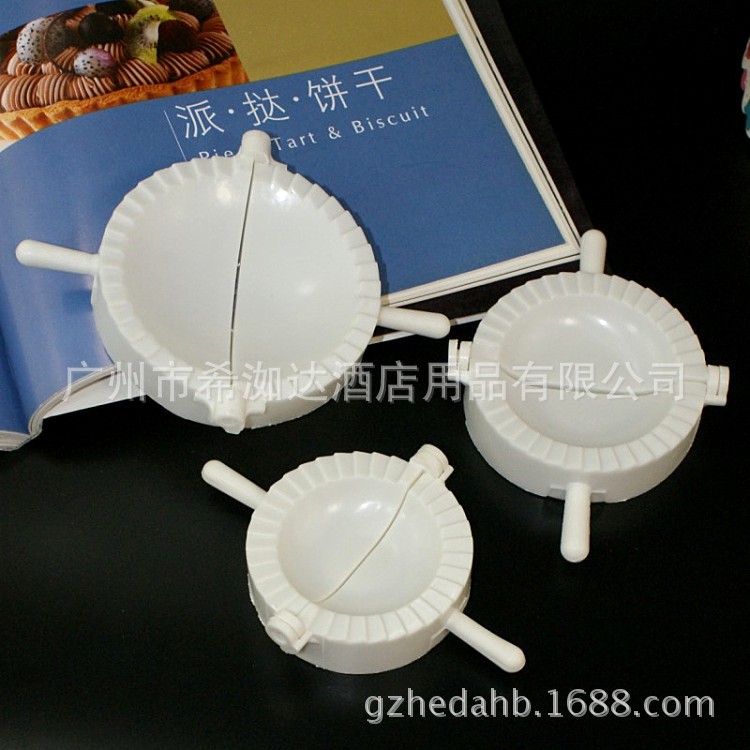 Khuôn Há Cảo Bằng Nhựa 7-9cm