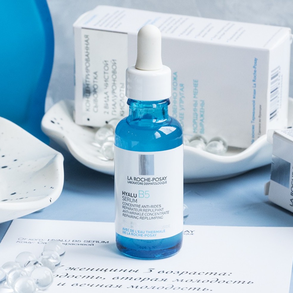 Tinh chất phục hồi da La Roche Posay Hyalu B5 Serum