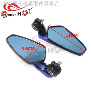 ♚Ltd., Ltd.❍Phù Hợp Gương Chiếu Hậu Phản Quang Gắn Tay Lái Xe Máy Honda CB650R CB650F