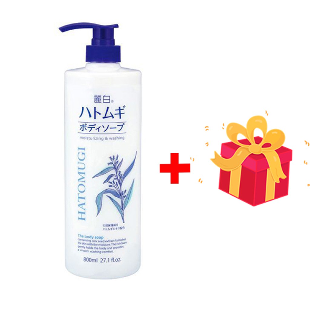 Sữa tắm trắng da, giữ ẩm Hatomugi Nhật Bản 800ml | BigBuy360 - bigbuy360.vn