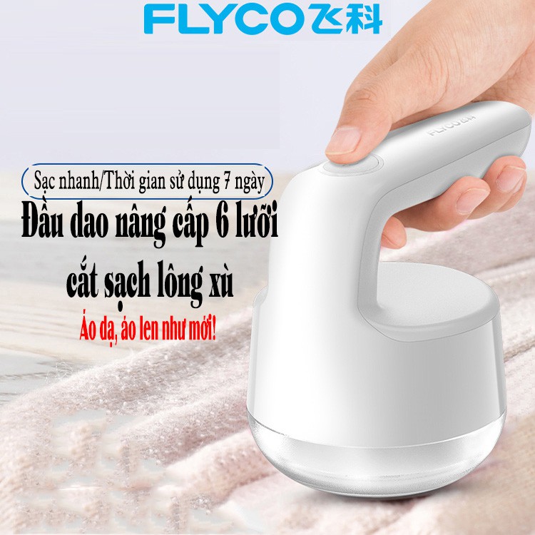 Máy cắt xén lông xù quần áo, cắt len Flyco, sạc điện hoặc cắm trực tiếp tiện lợi