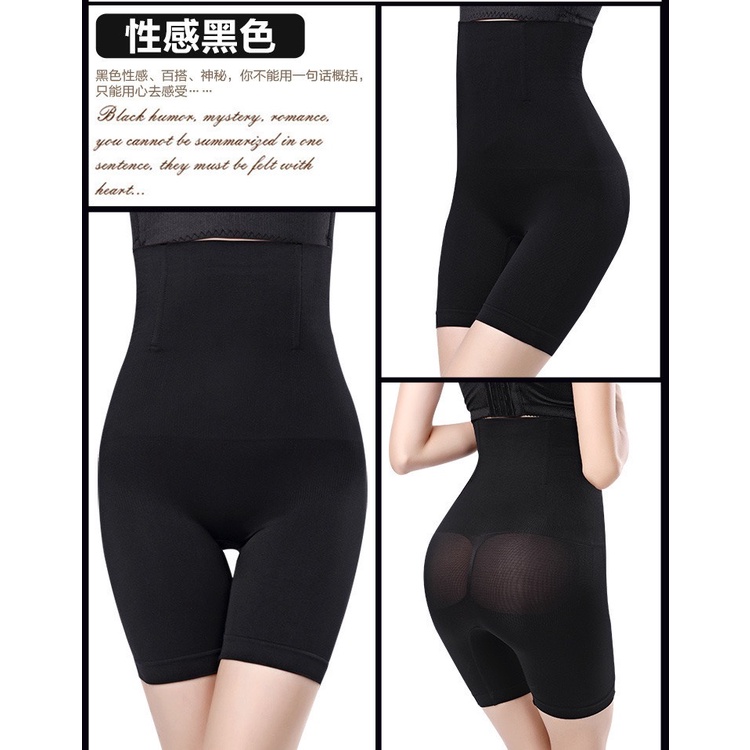 Quần gen nịt bụng đùi giảm eo, giảm mỡ bụng có thanh chống cuộn_𝐐𝟒