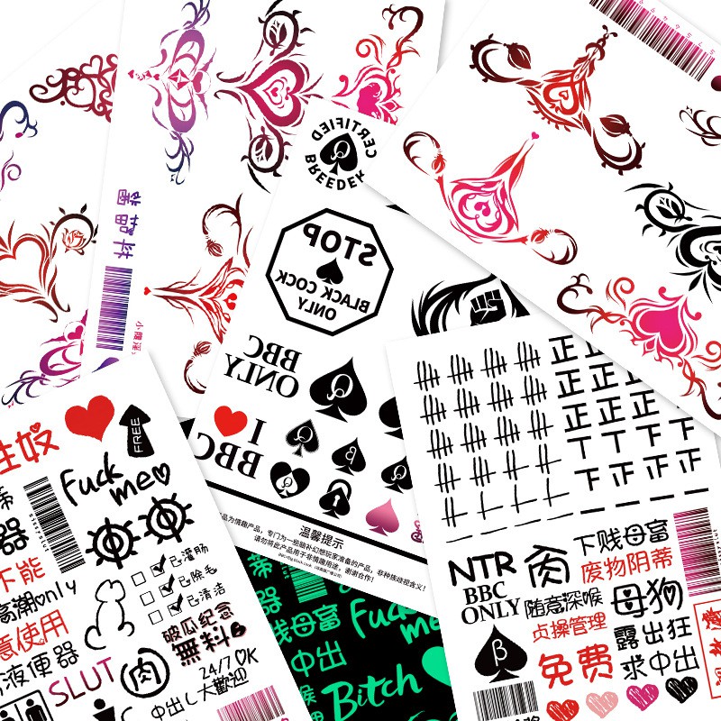 Hình Xăm Dán Cơ Thể Gợi Cảm Chống Nước Lâu Trôi