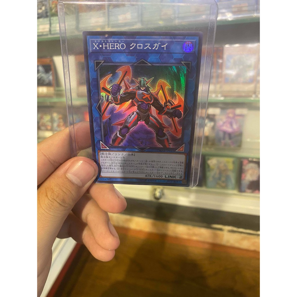 Lá bài thẻ bài Yugioh Xtra HERO Cross Crusader - Super Rare - Tặng bọc bài nhựa bảo quản